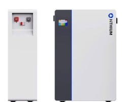 Pin lưu trữ Hithium Hero EE MaxPower 16